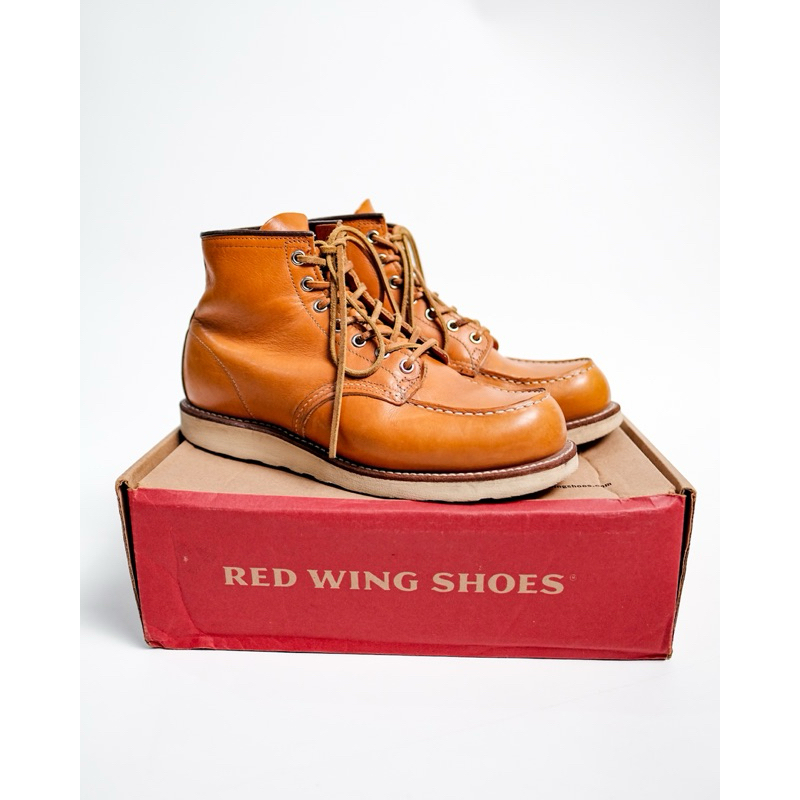 Boot Redwing 9875 Irish Setter Made in USA