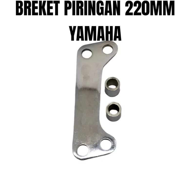 Breket kaliper standar standar Piringan disk cakram 220 mm mio  fino