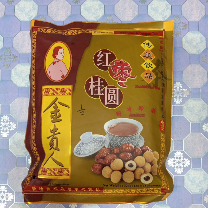

Madam Kim Red Date & Longan Tea Angco Traditional Tea