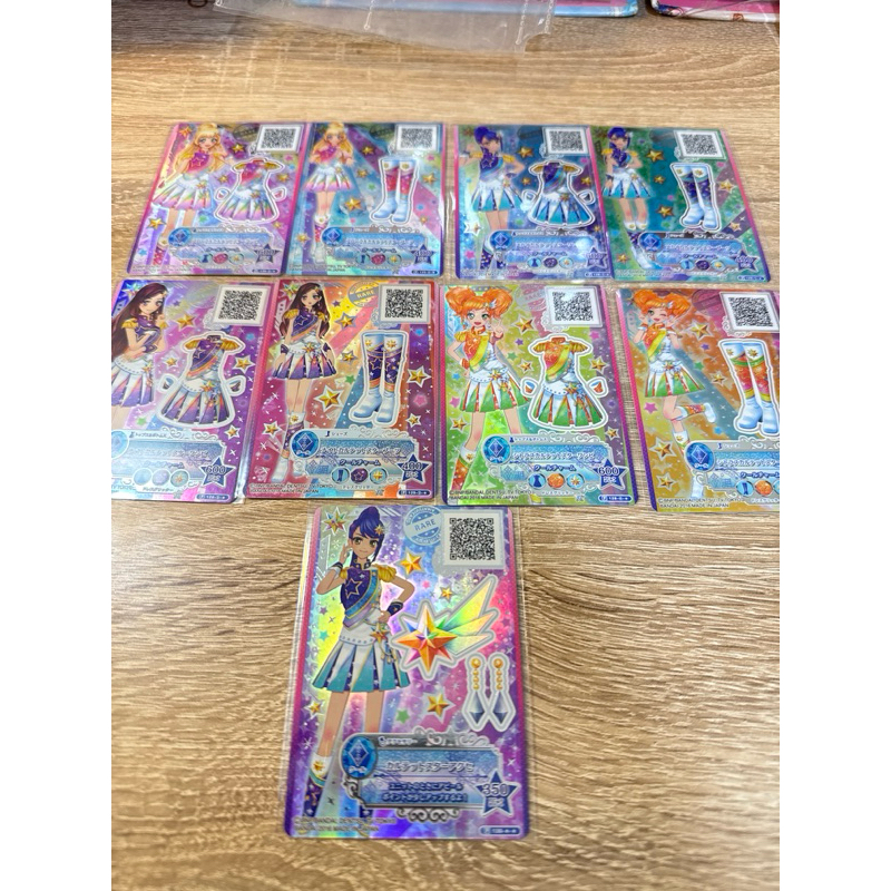 Aikatsu Stars S4 Hime Tsubasa Yuzu Yozora Quartet Star Coords Floral Quartet & Sky Quartet & Night Q