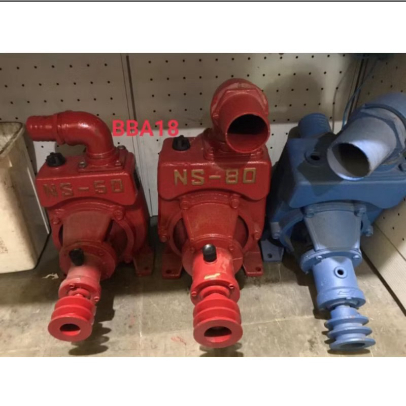 Pompa Air Serba Guna NS150 NS 150 6in 6”