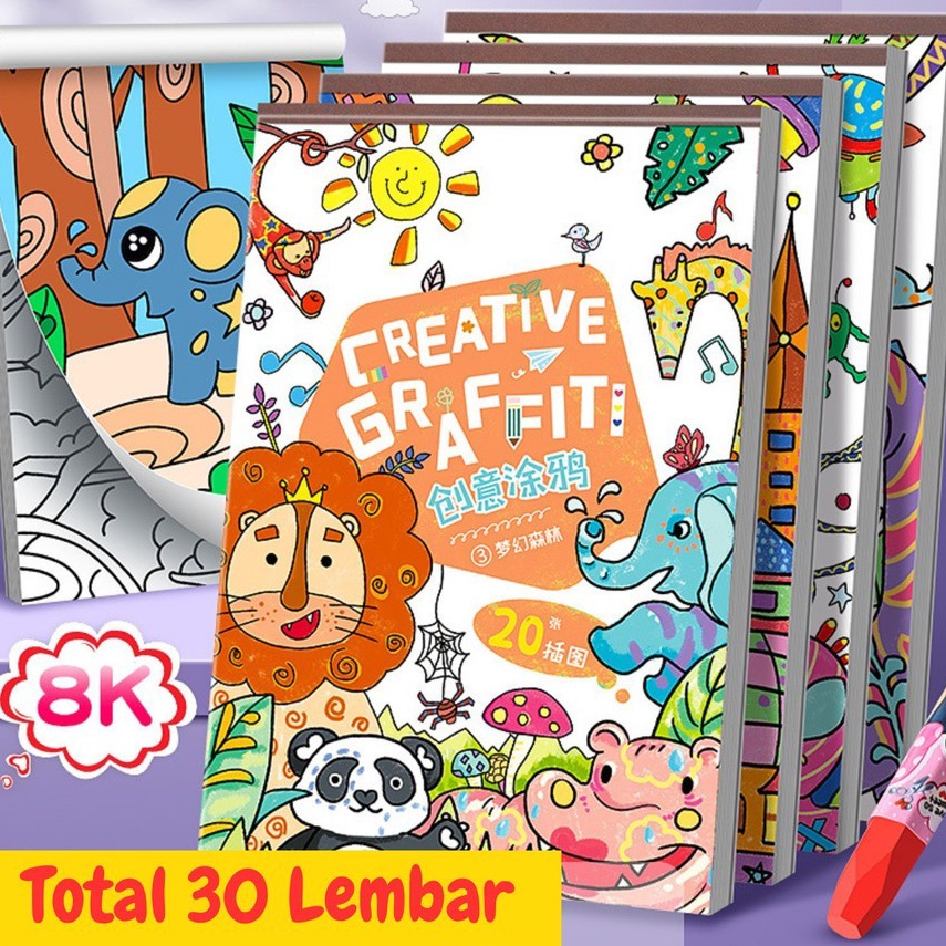 

KODE X64C Buku Gambar A4 3 Lembar Drawing Book Buku Mewarnai Anak Balita Painting Book Buku Menggambar Buku Sketsa Gambar Lukis