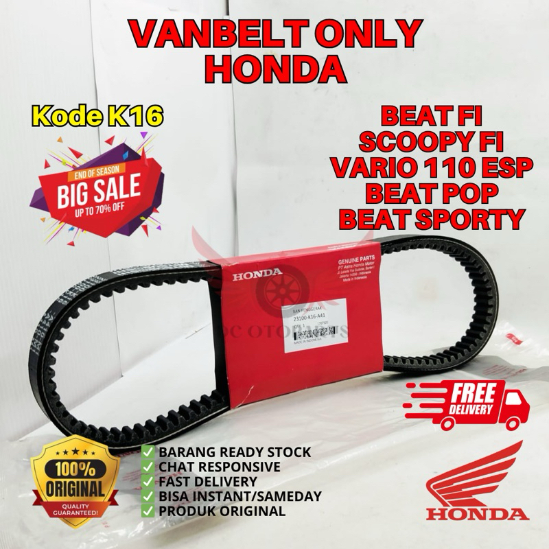 K16 VANBELT ONLY HONDA BEAT FI BEAT POP ORIGINAL AHM HONDA, VANBELT HONDA SCOOPY FI, VANBEL ORIGINAL