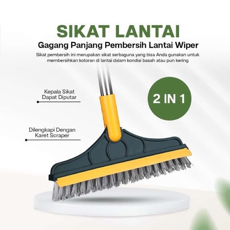 sikat lantai toilet 2IN1/ 3IN1 sikat toilet ganggang panjang sikat serbaguna