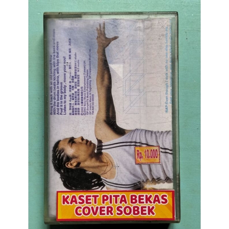 kaset pita bekas Vanness cover sobek 2