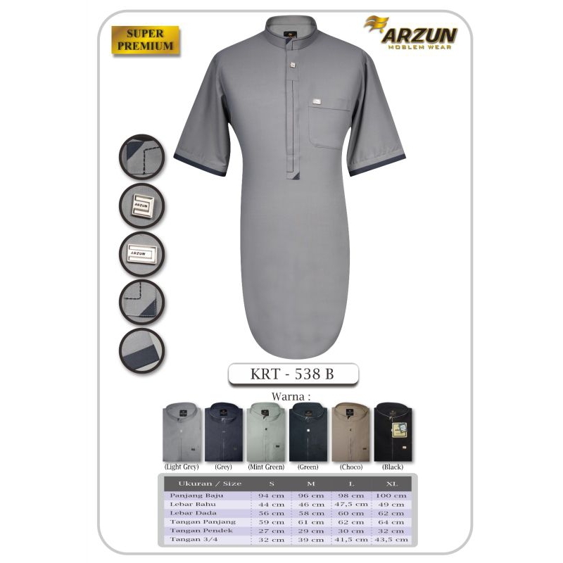 KURTA ARZUN DEWASA LENGAN PENDEK538B
