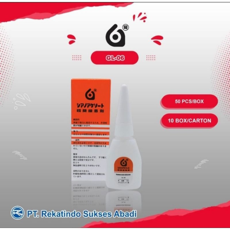 

Lem Korea Cair Serba Guna Barcode