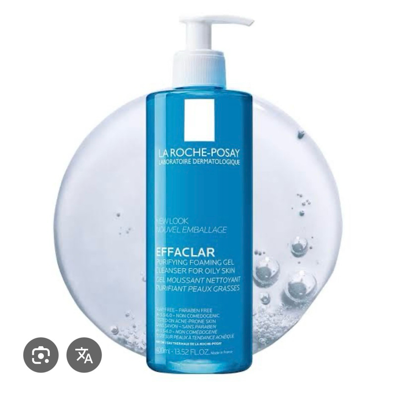 La Roche Posay Facewash preloved