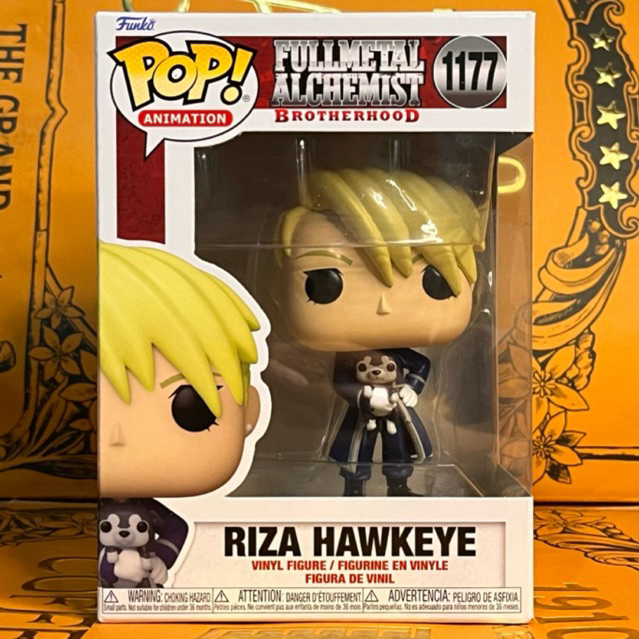 Funko Pop Animation: Fullmetal Alchemist Brotherhood - Riza Hawkeye #1177