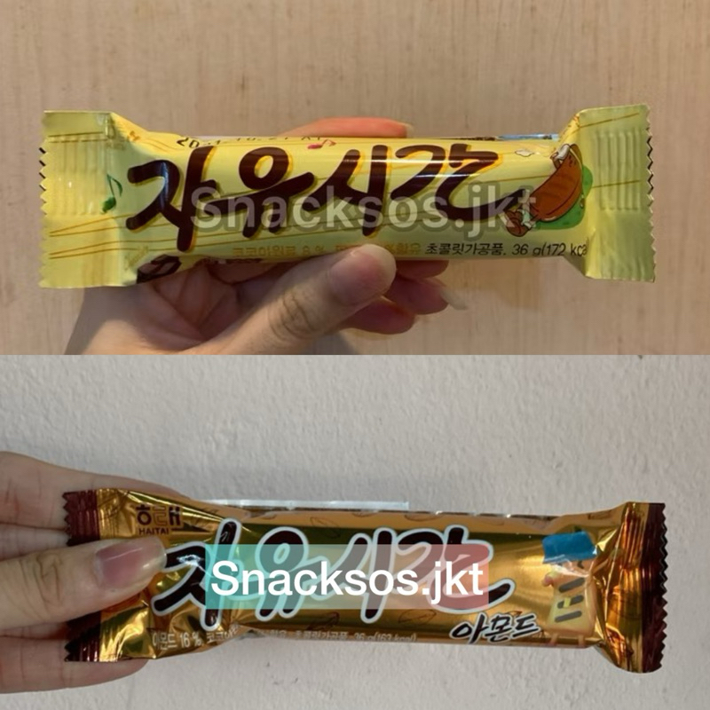 

HAITAI CHOCOLATE COMPOUND FREE TIME BAR PEANUT / ALMOND KOREA