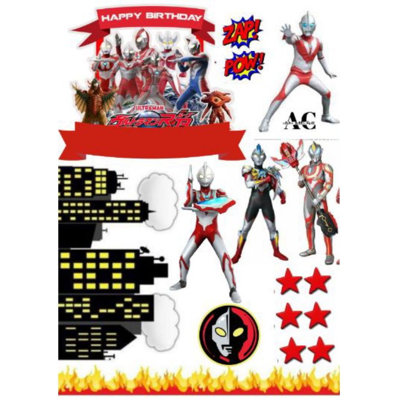 Topper Ultramen/ Topper Cake Happy Birthday / Hiasan Kue Ulang tahun/Kue Tar/Hiasan Buket
