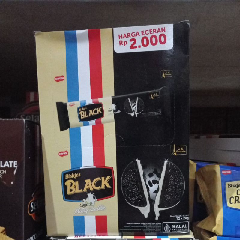 

BISKIES BLACK MILKY VANILA 12X24GR