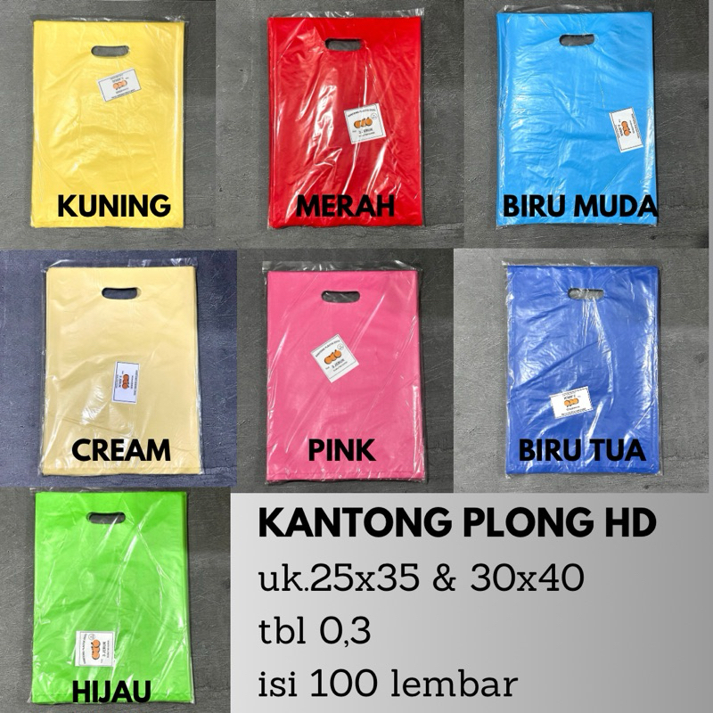 PLASTIK PACKING UK 25X35 & 30x40 / PLASTIK PLONG 25X35 & 30x40 Shopping Bag