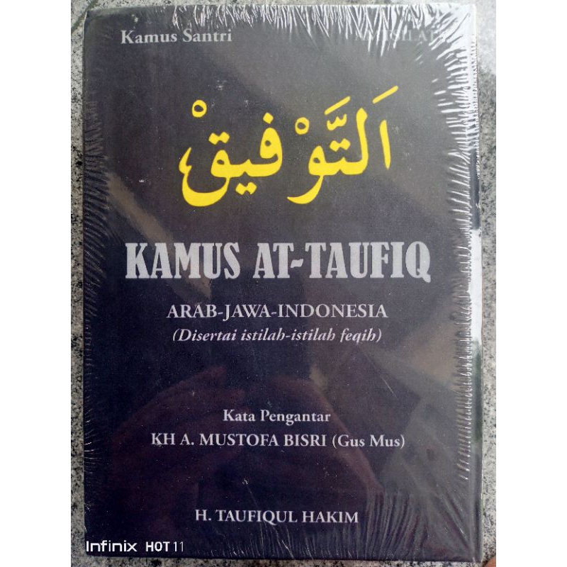 Kamus At-Taufiq