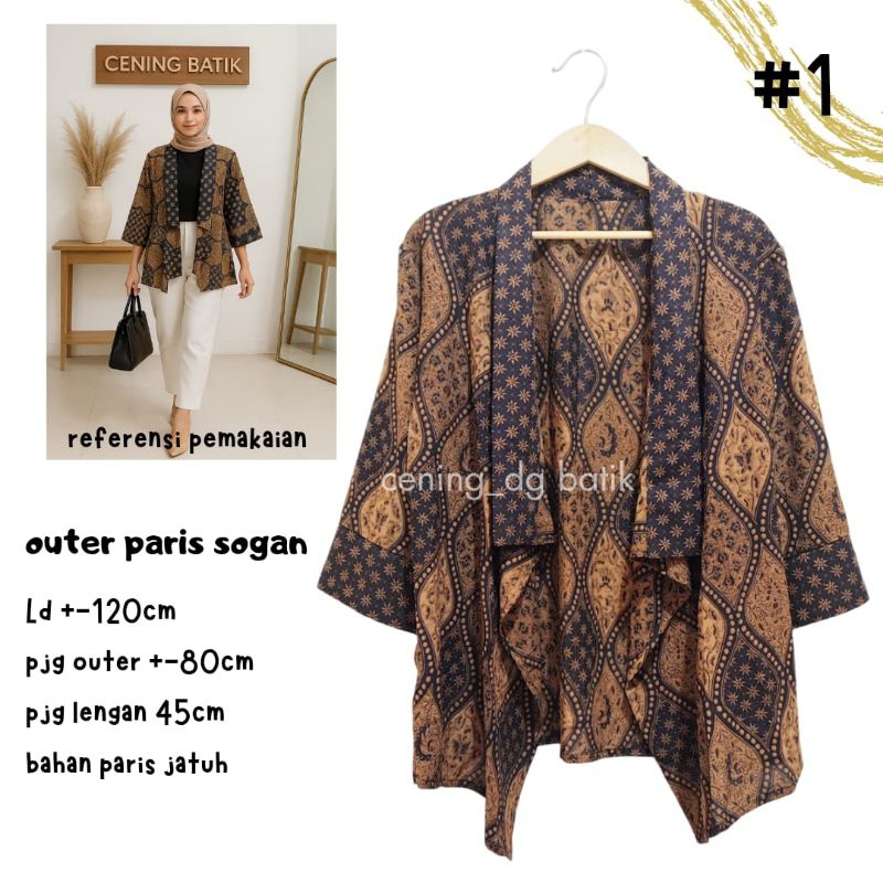 outer batik bahan paris premium • vest • cadigan • cening grosir solo