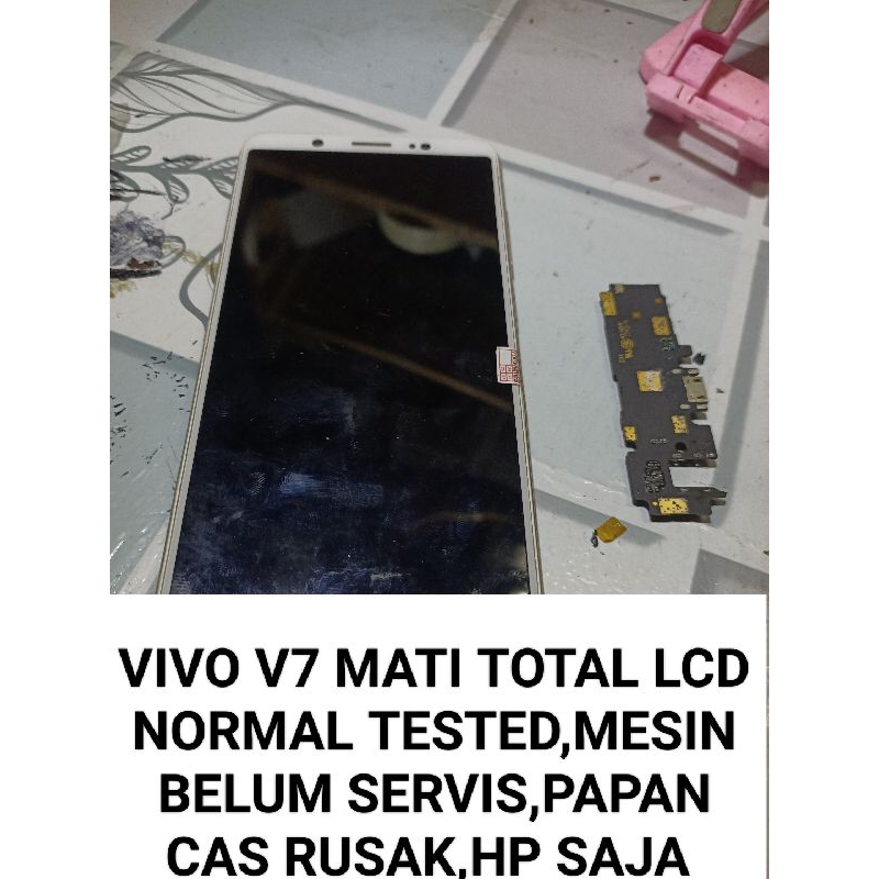NO.26 VIVO V7 MATI TOTAL