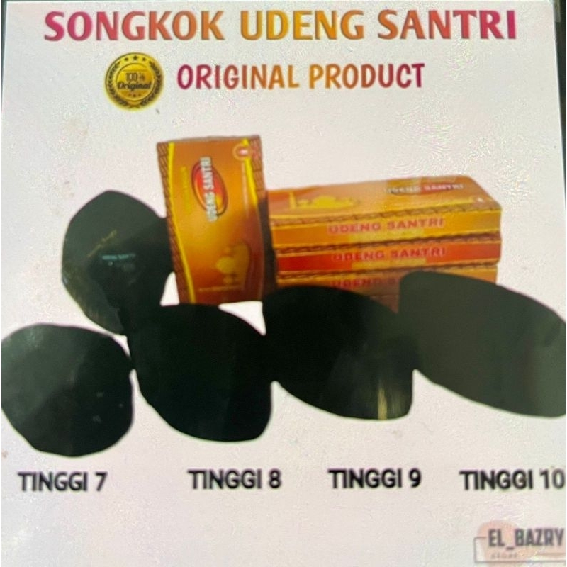 SONGKOK PECI UDENG SANTRI AC || PECI SANTRI || PECI PREMIUM || SONGKOK HITAM