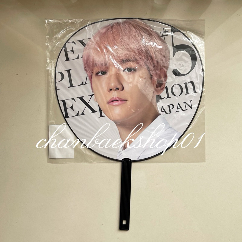 BAEKHYUN UCHIWA EXPLORATION EXO JAPAN MERCH