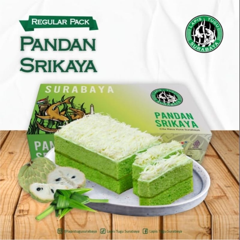 

Pandan srikaya