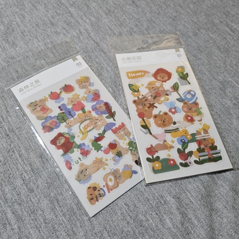 

(CLEARANCE SALE!!) Stiker Beruang Kecil (Isi 3 lembar)