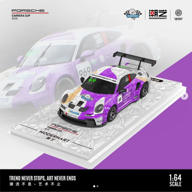 Modern Art Porsche 911 GT3 CUP - Whale Racing