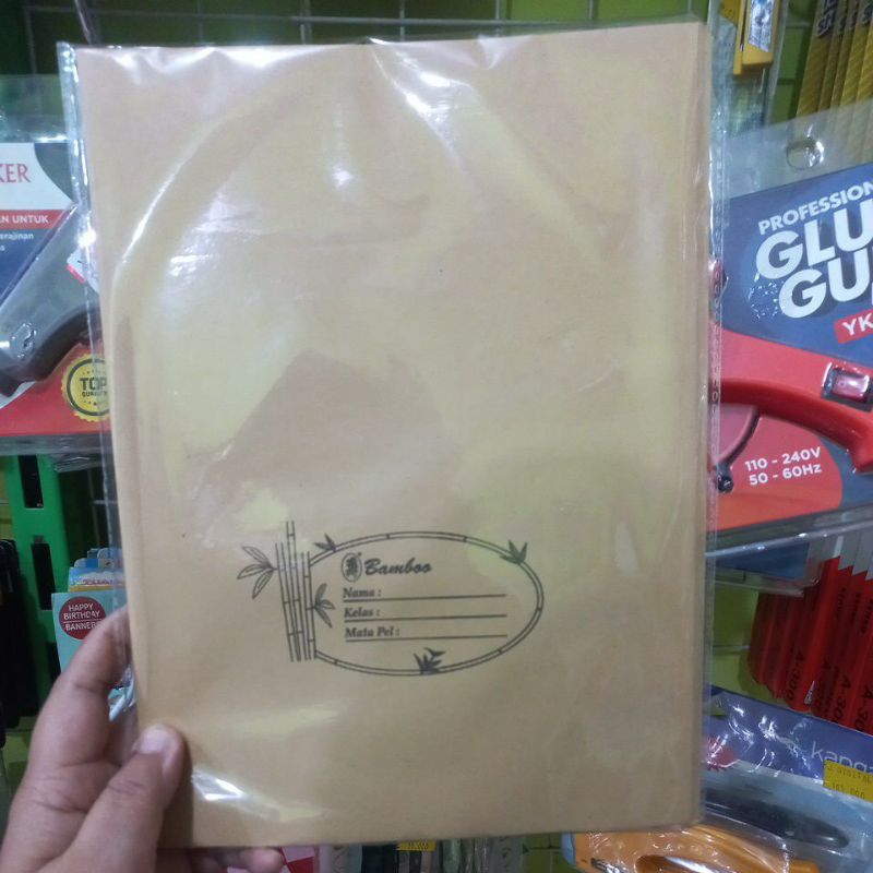 

sampul buku qwarto/sidu
