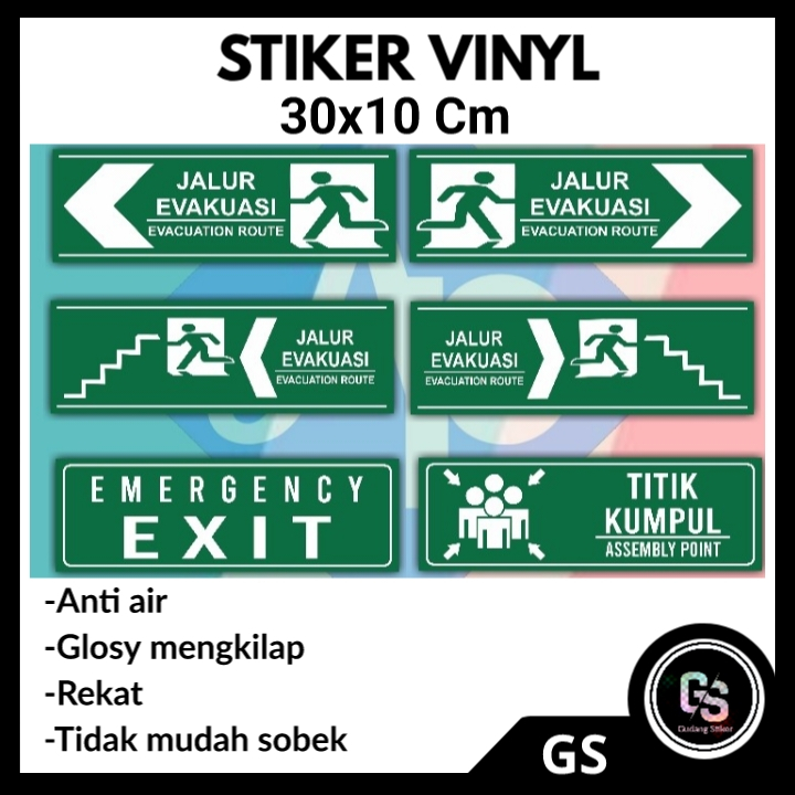 

GDS STIKER EMERGENCY 30X11 CM STIKER PEMBERITAHUAN STIKER JALUR EVAKUASI STIKER PERINGATAN STIKER DARURAT ST