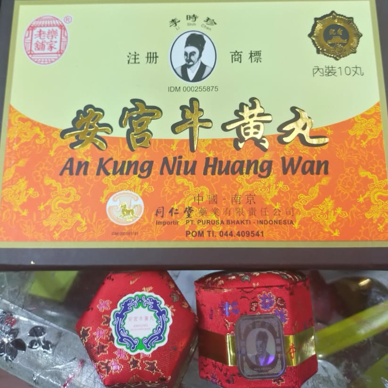 ANGKUNG PURUSA BHAKTI AN KUNG NIU HUANG WAN OBAT STROKE Angong Angkung asli 100%