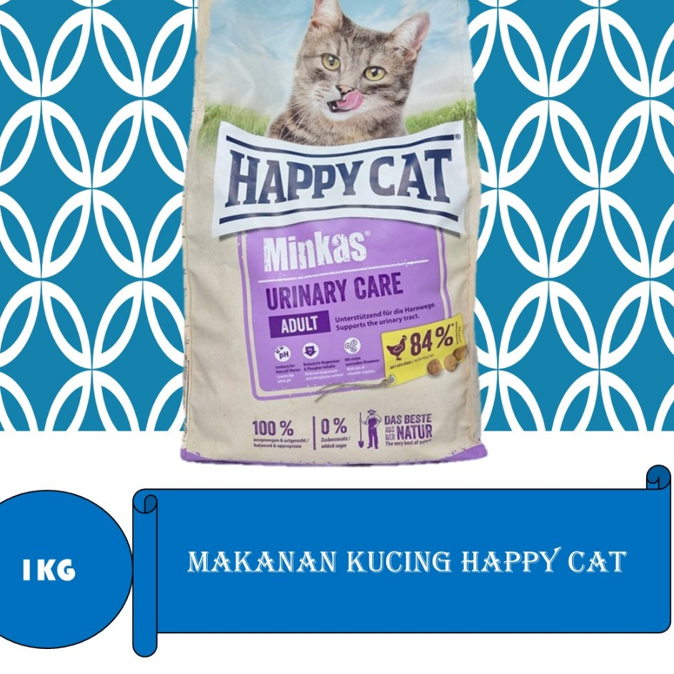 Hc Urinary Care Happy cat Minkas Urinary care 1Kg happycat urinary