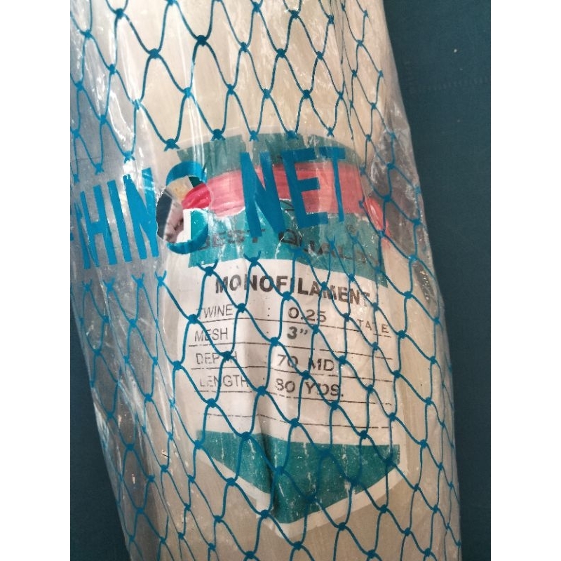 Jaring ARIDA 3" (0.25×70×80) TATE.