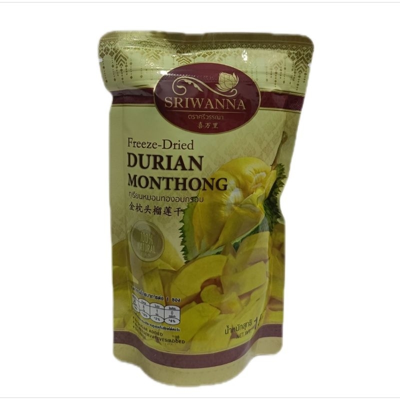 

DURIAN MONTHONG