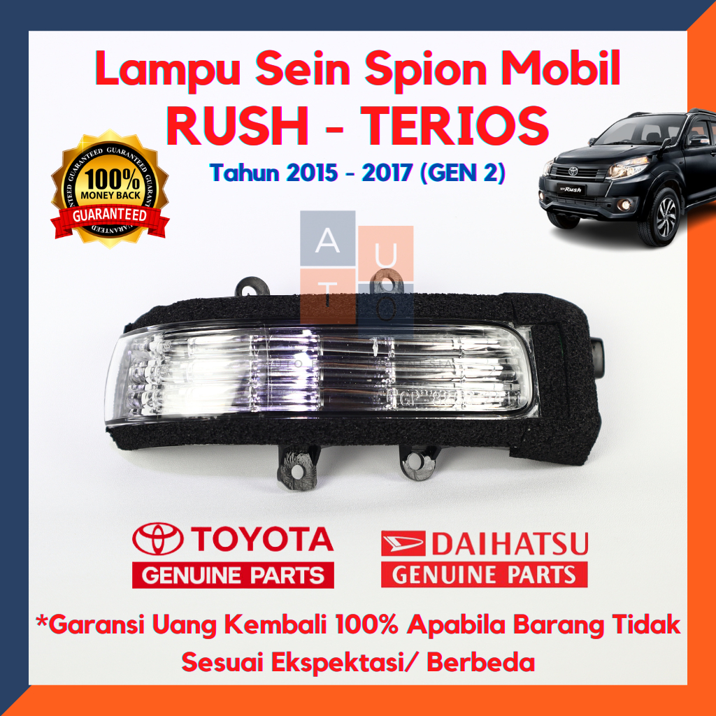 Lampu Sein Spion Rush/ Lampu Sein Spion Terios/ Lampu Sein Spion Rush Terios 2010 - 2017  ORIGINAL