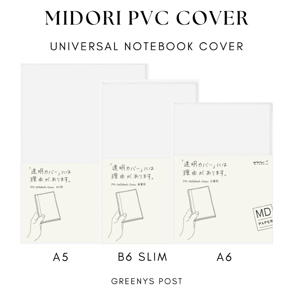 

Midori Universal PVC Notebook Cover Sampul Buku