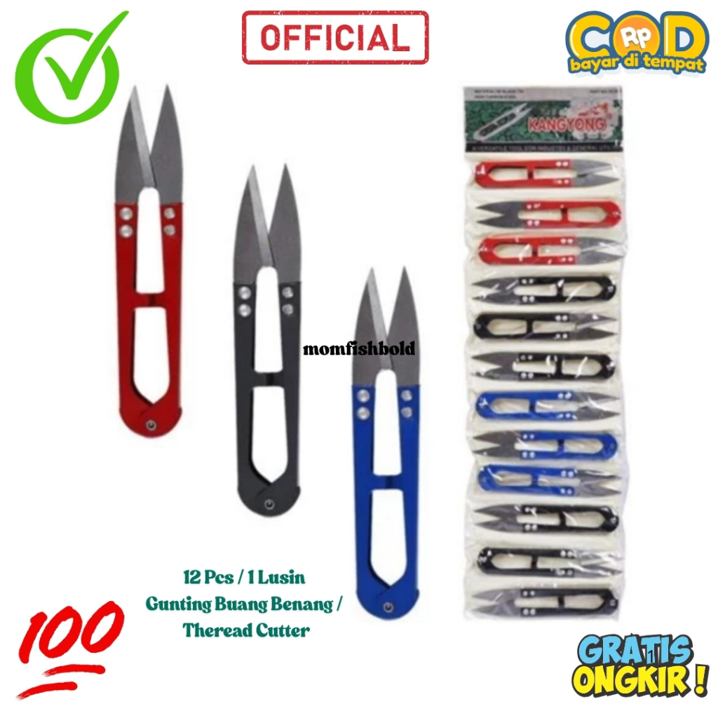 

12 Pcs / 1 Lusin Gunting Cekris Kangyong Mgs Warna Warni