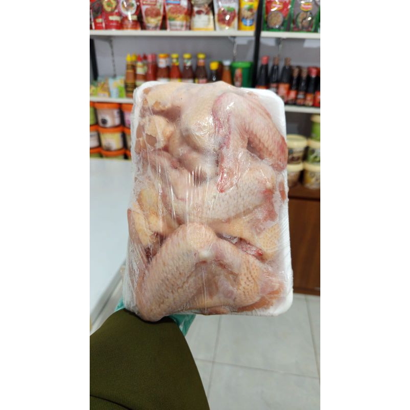 

SAYAP AYAM 1KG
