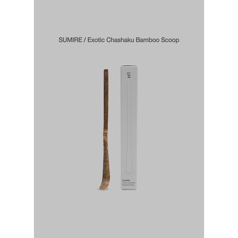 

NIKO NEKO matcha powder / exotic chaskaku bamboo scooop (sumire)