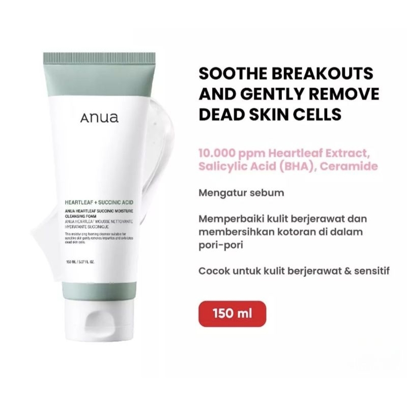 ANUA Heartleaf Succinic Moisturize Cleansing Foam