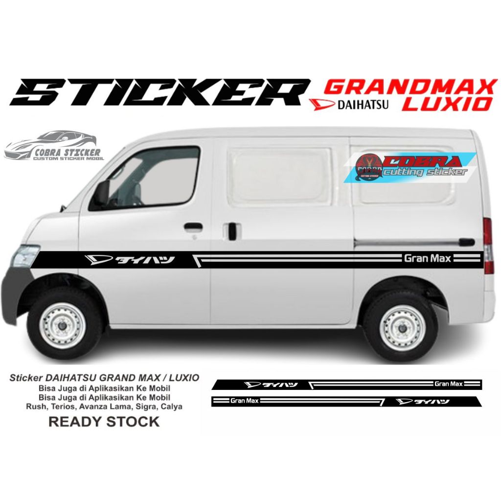 STICKER STIKER GRANDMAX CUTTING STICKER BODY SAMPING DAIHATSU GRANDMAX
