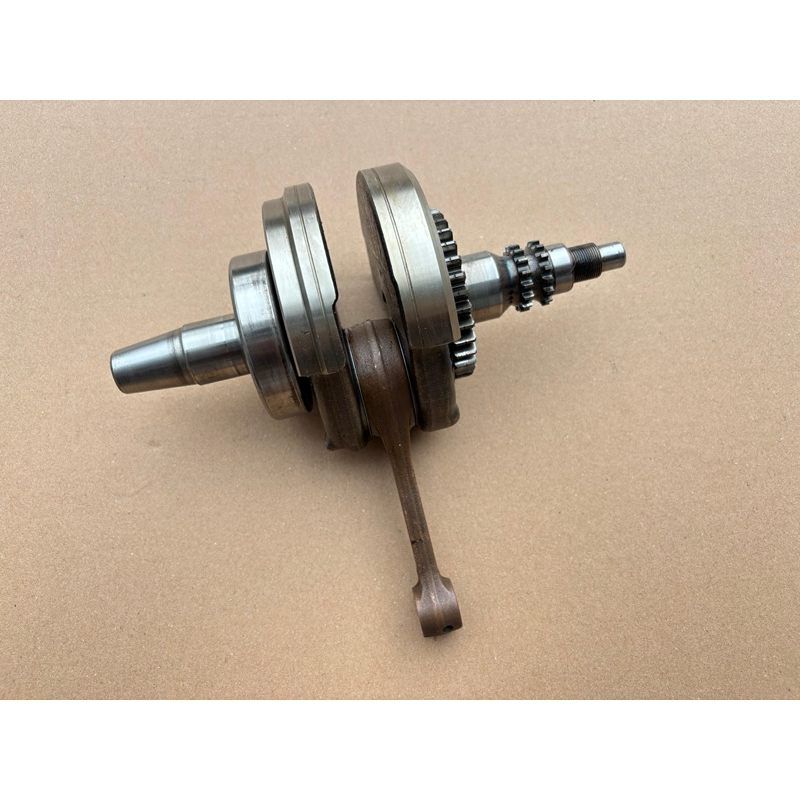 Kruk As Bandul Stang Seher Ninja 250 Sl RR Mono Original