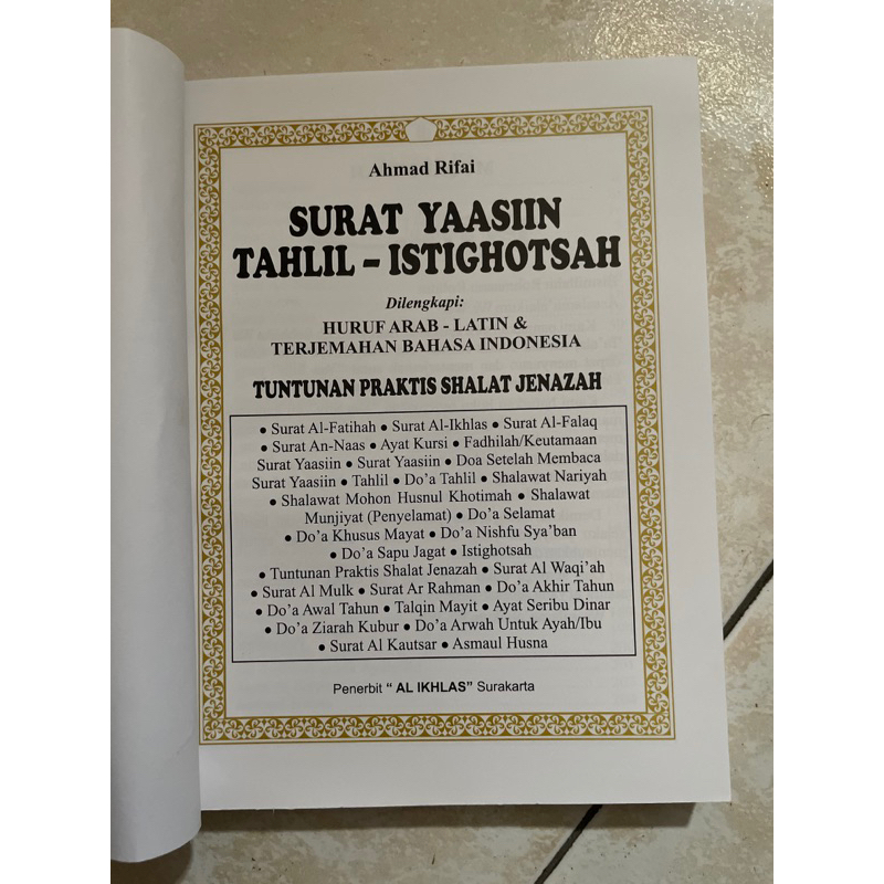Yasin CTS/Art paper 208 halaman Al Ikhlas
