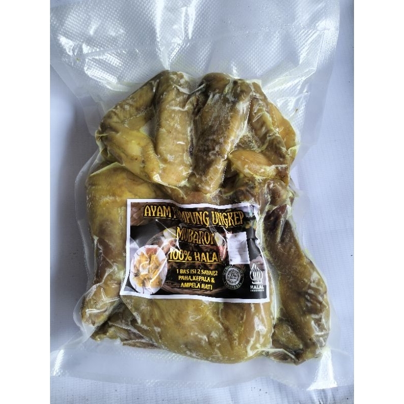 

Ayam kampung babon ungkep berat 1,2 kg,halalan toyyiban