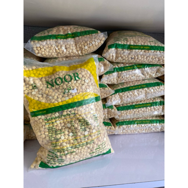 

KACANG ARAB oleh oleh umroh haji original tersedia 1kg & 500gr