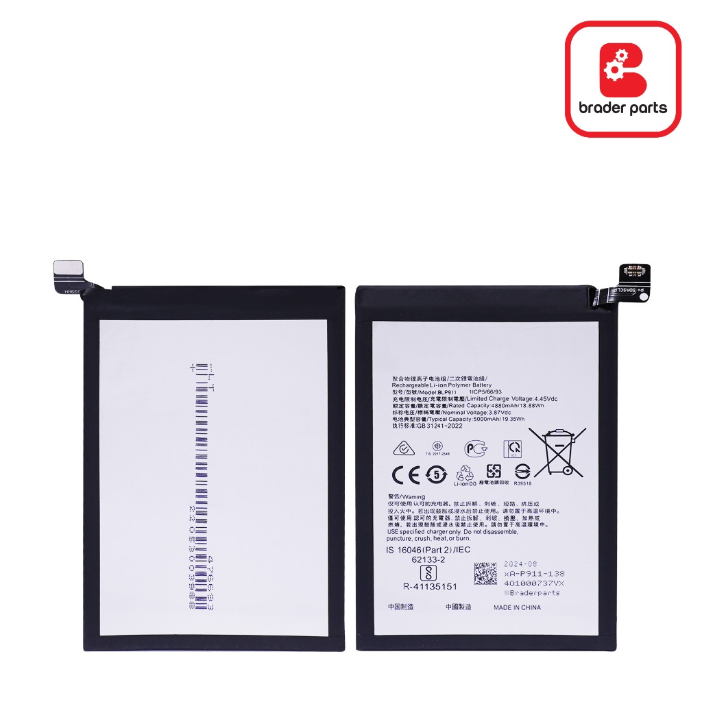 BATERAI REALME 9PRO / 9i / V25 BLP911 ORI