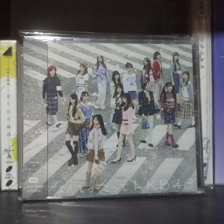 CD AKB48 - Nantettatte AKB48 (Limited Edition) ALBUM ONLY