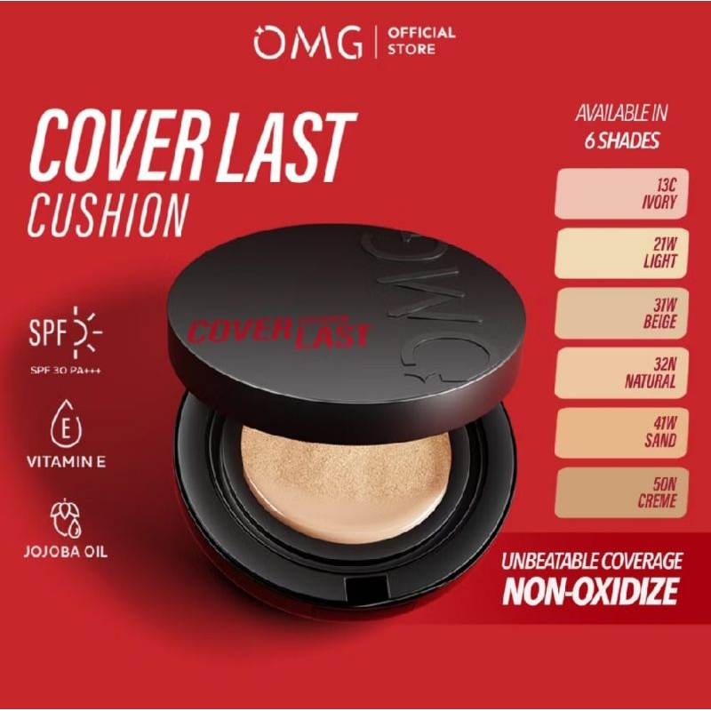 OMG Coverlast Cushion Satuan & OMG CoverlastCushion