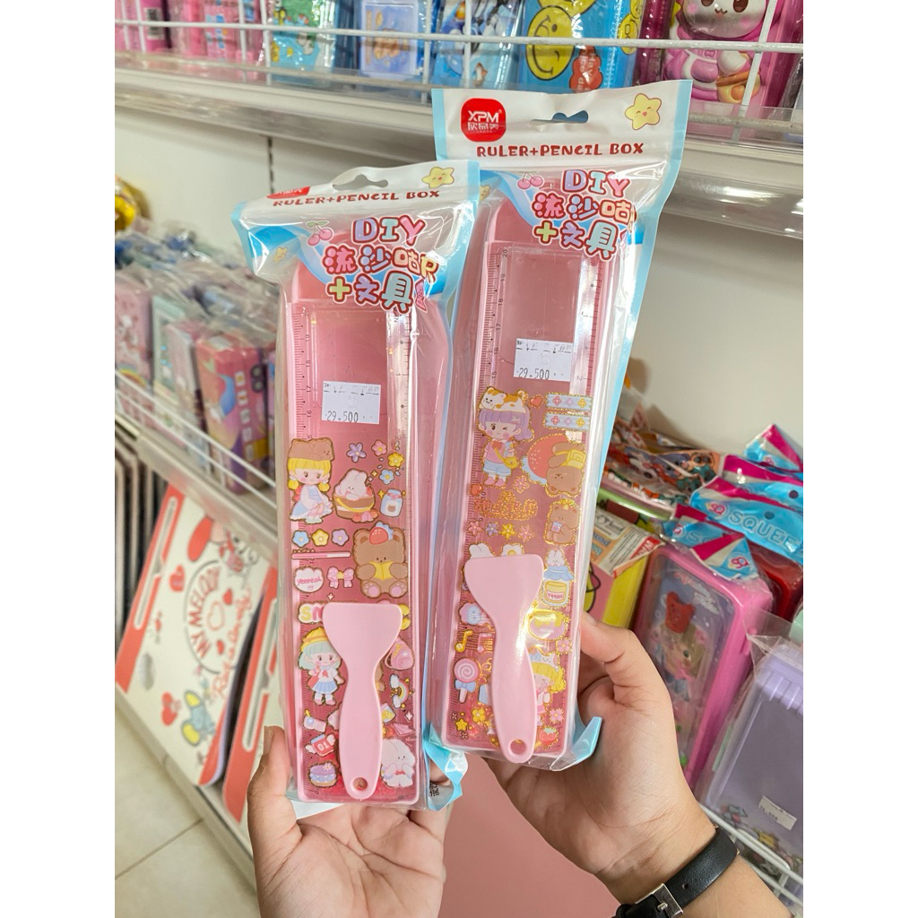 

DIY PENGGARIS + KOTAK PENSIL