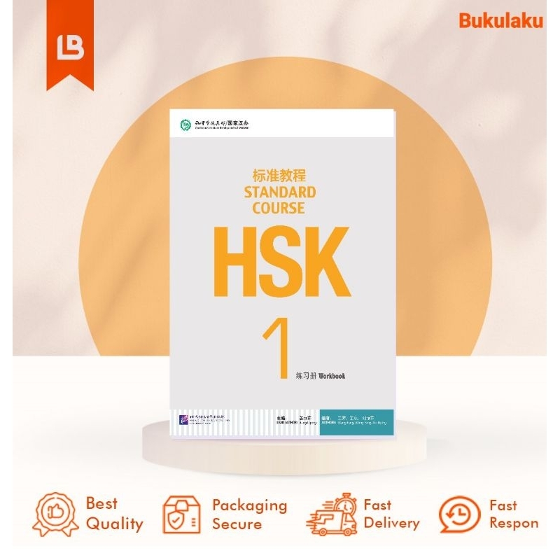 Belajar Bahasa Mandarin HSK 1 Standard Course Textbook &Workbook