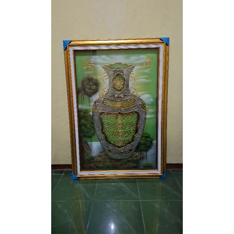 Hiasan Kaligrafi Gucci 60cmx90cm Dengan Bingkai Gold | Kaligrafi Gucci Hiasan Dinding