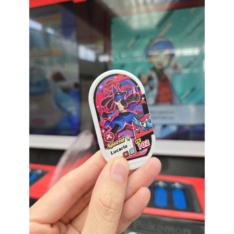 Mezastar Mezatag Special Lucario