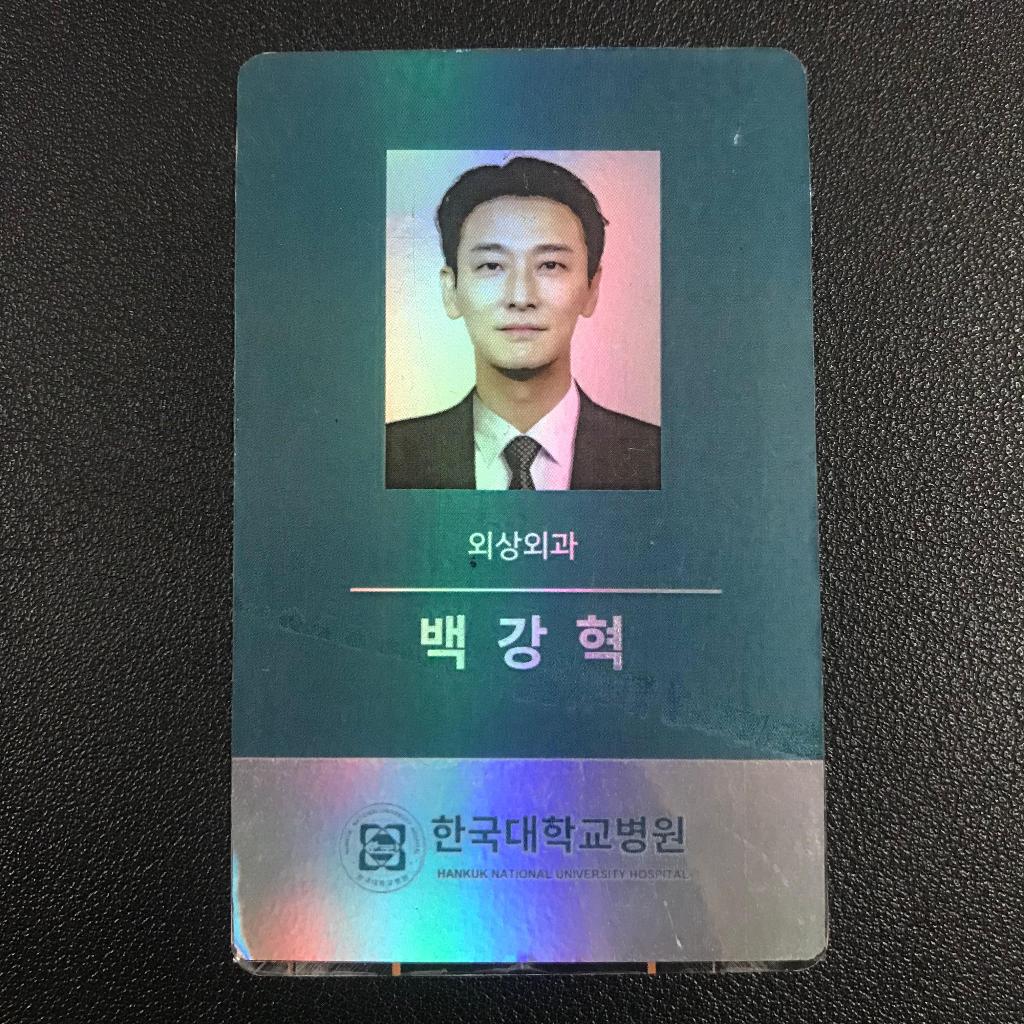 

STICKER HOLOGRAM K-ACTOR JU JI-HOON